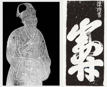 嘉州老窖傳說(shuō)